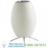 H762TSBNS Nelson Bubble Lamps Nelson Cigar Tripod Lamp, настольная лампа
