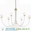 Mitzi - Hudson Valley Lighting H234805-AGB/WH Coco LED Chandelier, светильник
