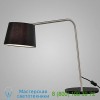 D5-4008BLK ZANEEN design Excentrica Studio Table Lamp, настольная лампа