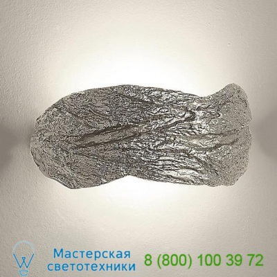 Wabi Wall Sconce 0N74AL6C8A Terzani, настенный светильник