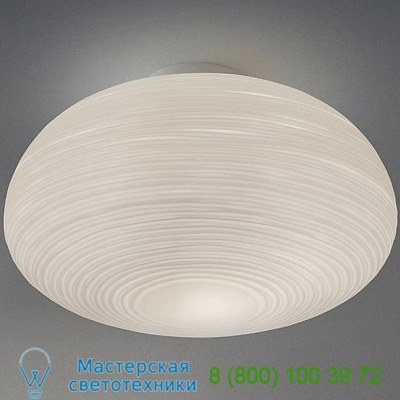 Rituals 2 Ceiling Light Foscarini , светильник