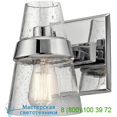 45395CH Kichler Reese Wall Sconce, бра