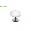 D8-4007 ZANEEN design Blow Table Lamp, настольная лампа