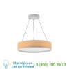 Seascape Lamps Kevin Round Suspension Light SL_KEV_AC, светильник