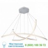 DweLED PD-27802-BK Radius LED Pendant Light, светильник