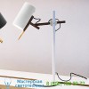 Scantling Table Lamp A626-013 Marset, настольная лампа