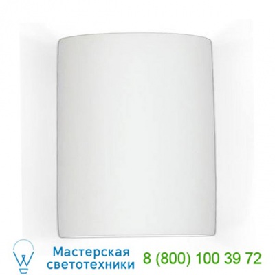 OB-212 A19 Tilos Wall Sconce (Small/Incandescent/Damp) - OPEN BOX, опенбокс