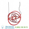 Copernico 500 Suspension Light USC-1608038A Artemide, подвесной светильник