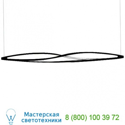 In the Wind LED Pendant Nemo ITWLNW53, светильник