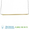 Luceplan Compendium Suspension Light 1D810S000520, светильник