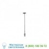 139610-1759 Exos Medium Double Shade Pendant Hubbardton Forge, светильник
