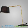 D5-4008BLK ZANEEN design Excentrica Studio Table Lamp, настольная лампа