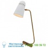 Paix Table Lamp Visual Comfort ARN 3008HAB-BLK, настольная лампа
