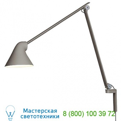NJP Long LED Wall Light 10000135259 Louis Poulsen, бра