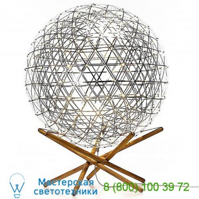 Moooi Raimond Tensegrity Floor Lamp CUMOLLEDRF61-, светильник