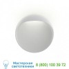 Louis Poulsen Flindt Wall Sconce FLINDT WALL 200 LED-MD 27K ALUC US, настенный светильник