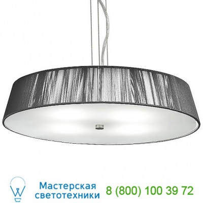 Leucos Lighting Lilith S Pendant Light 0000092, светильник