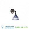 Kartell 9046/P8 E Wall Sconce, настенный светильник