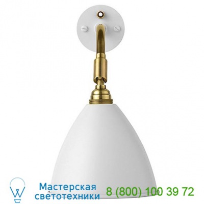 001-07301 Gubi Bestlite BL7 Wall Sconce, бра