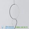 Arrangements Round Large Two Element Suspension FLOS F0408030 | FU041530 | F0405030, подвесной светильник