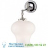 TOB 2226BZ/G1-CG Visual Comfort Katie Bell Jar Bathroom Wall Light, настенный бра