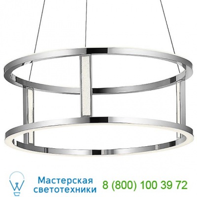 Mira LED Drum Pendant Light 84036 Elan Lighting, подвесной светильник