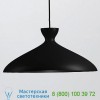 Nyta NY-PRT-WB Pretty Wide Pendant Light, светильник
