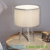 A89-006 Marset Mercer Table Lamp, настольная лампа