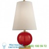 Corbin Accent Table Lamp Visual Comfort KS 3101BKP-L, настольная лампа