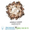 OB-VEL78PLF0002RA000 Slamp Veli Metallic Ceiling/Wall Light (Copper/Medium) - OPEN BOX RETURN, опенбокс