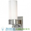 Marais Bathroom Wall Light TOB 2314BZ/HAB-CG Visual Comfort, настенный бра