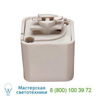 WAC Lighting HT2-BK Linear Track, светильник