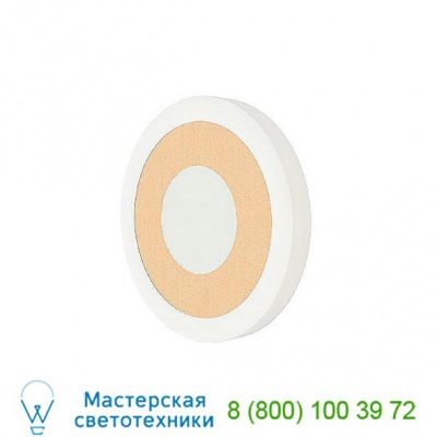 Seascape Lamps Wink Sconce SL_WINK_AC, бра