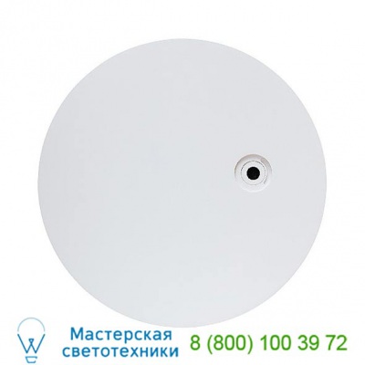 10000133058 Louis Poulsen NJP LED Table Lamp, настольная лампа