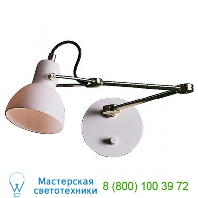 SQ-793MWA-BK Seed Design Laito Swing Arm Wall Sconce, бра