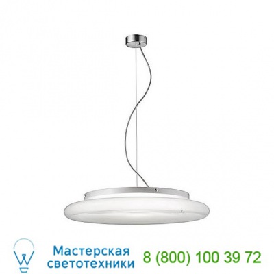 Vistosi Pod SP P Pendant Light, светильник