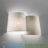 Melting Pot Wall Sconce UAMELTINBCXXE26 AXO Light, настенный светильник