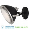 Robert Abbey Apollo Wall Sconce (Nickel with Charcoal Gray) - OPEN BOX OB-S1581, опенбокс