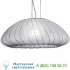 AXO Light Muse Suspension Light USMUSEXXVEXXE26, светильник
