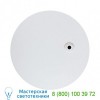 10000133058 Louis Poulsen NJP LED Table Lamp, настольная лампа