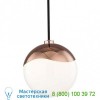 Ella Pendant Light Mitzi - Hudson Valley Lighting H125701S-PB, подвесной светильник