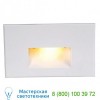 WAC Lighting 4011-30SS LED 12V LEDme Step Light, светильник