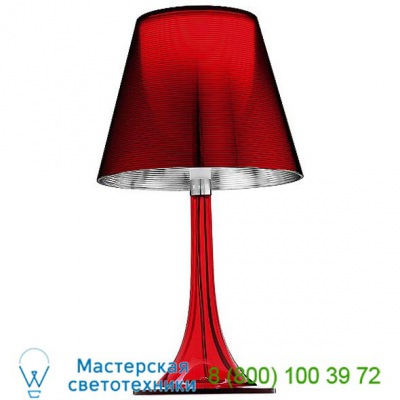FLOS FU625535 Miss K Table Lamp, настольная лампа