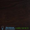 Cerno Capio LED Wall Sconce 03-180-SW-27P1, настенный светильник