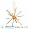 CH14220-BK Kuzco Lighting Sirius Minor LED Chandelier, светильник