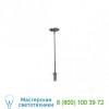 137720-1031 Hubbardton Forge Erlenmeyer 4 Light Pendant Light, светильник