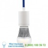 700TDSOCOPM16OB SoCo Modern Socket Pendant Light Tech Lighting, подвесной светильник