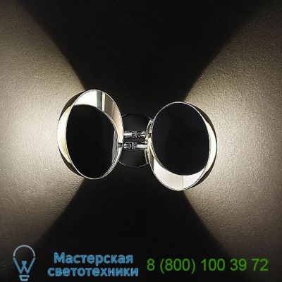 165408 Nautilus Wall Sconce Studio Italia Design, бра