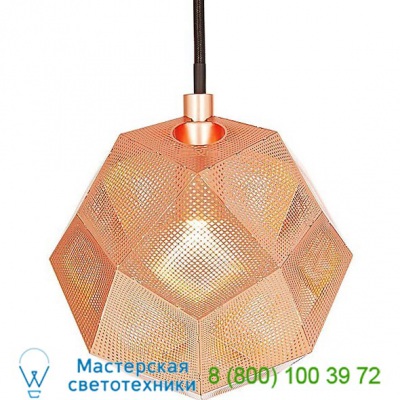 Etch Mini Pendant Light ETSM01SILUL Tom Dixon, светильник