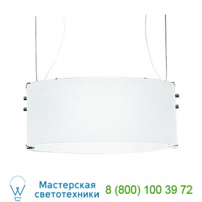 Leucos Lighting  Vittoria S2 Pendant, светильник